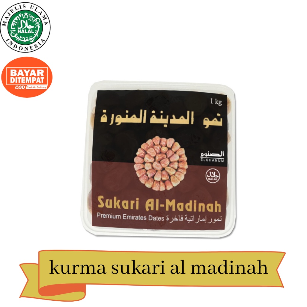 

KURMA SUKARI MADINAH 1KG / SUKARI PREMIUM / SUKARI MADINAH ORIGINAL