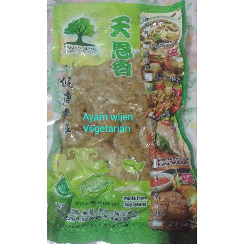 

AYAM WIJEN VEGETARIAN 450 GR