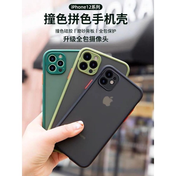 PREMIUM SILICONE CASE IPHONE 12 PRO/CASE IPHONE 12/CASE IPHONE  12