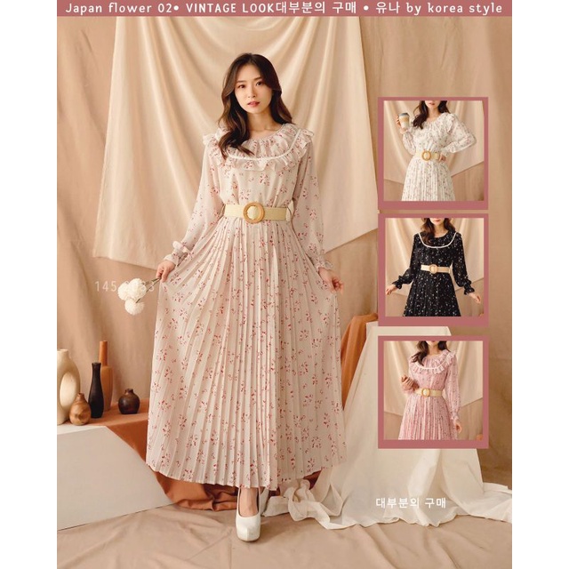GAMIS YUNA FASHION / GAMIS KOREA / GAMIS BUNGA