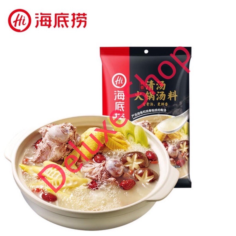 

Haidilao Clear soup hot pot bottom material 110g