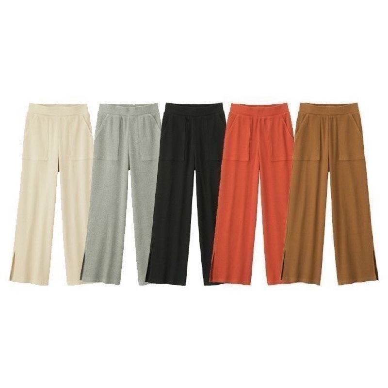 Uniqlo Ribbed Wide Pants with Slit