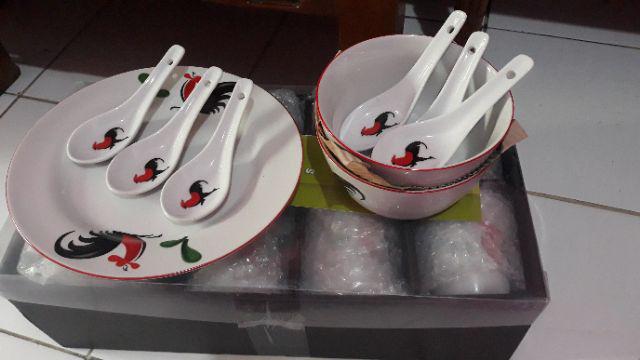 Mangkok Tegak Kopin - Ayam Jago Seri 2