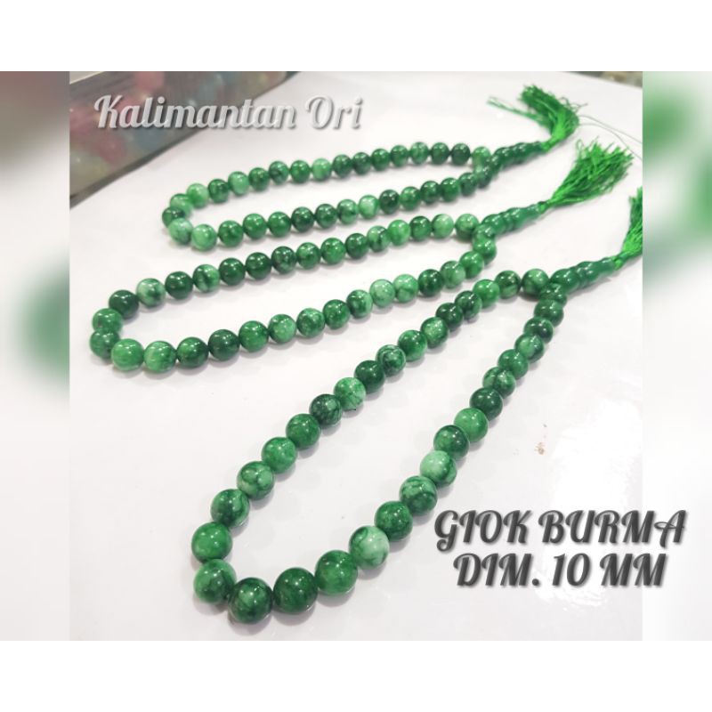 Tasbih 33 Batu Giok Burma 10 mm
