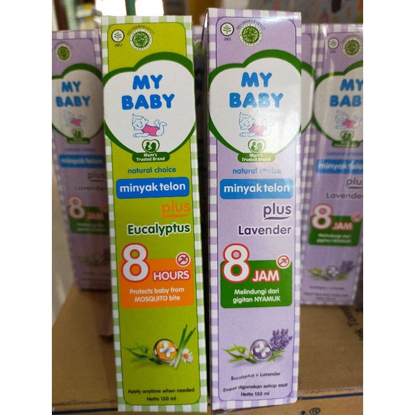 My baby minyak telon plus 8 jam 150ml