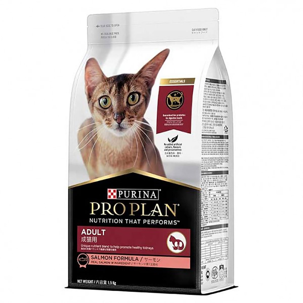 PRO PLAN ADULT CAT SALMON 1,5KG / PROPLAN SALMON 1.5KG / PP ADULT SALMON 1.5KG / PROPLAN SALMON CAT / PP SALMON CAT - 3199