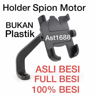 [Kepo.0] 9.Holder HM11 Motor Kaca spion C2 Full Besi iron jepit hp Aluminium HM20 Grab Gojek