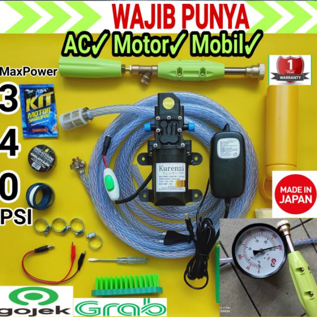 Alat Cuci Motor AC Made in Japan 🇯🇵 250PSI 100W 17.2BAR  8LPM High Pressure Auto Cut On Off