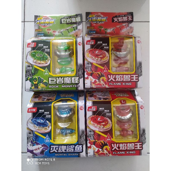 Mainan Anak Gangsing Bey Blade