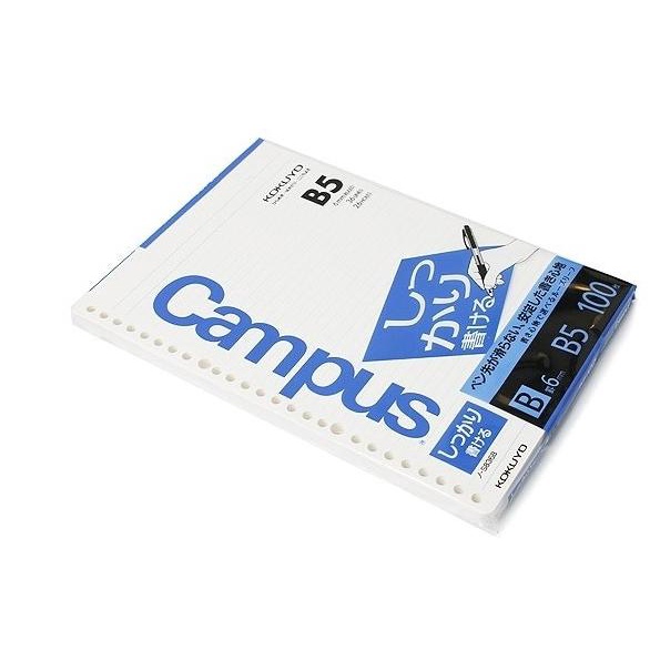 

ISI BINDER Kokuyo Campus Loose Leaf Paper -B5 -6mm Rule -26 Holes-100