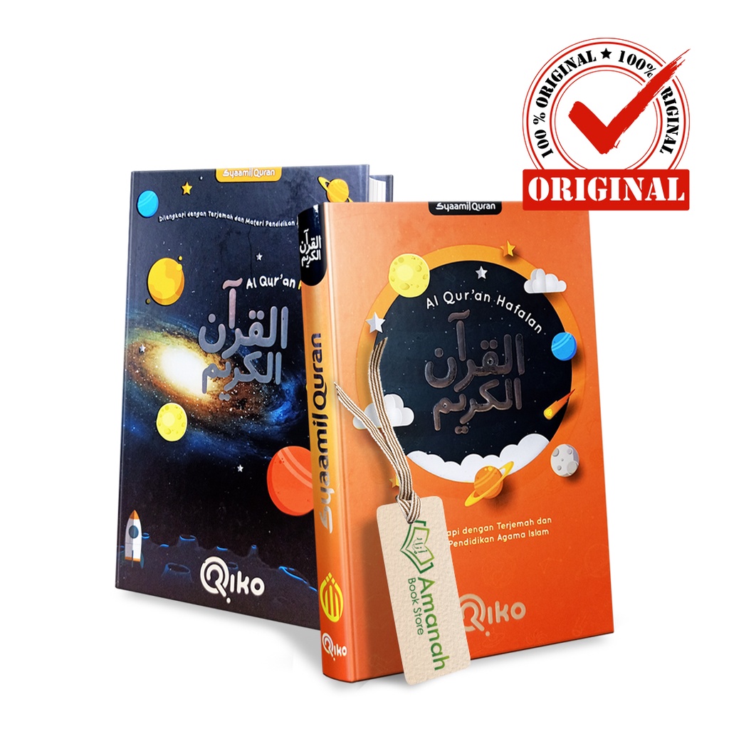 Al-Quran Riko A5 HC Terjemah - Penerbit Syaamil Quran