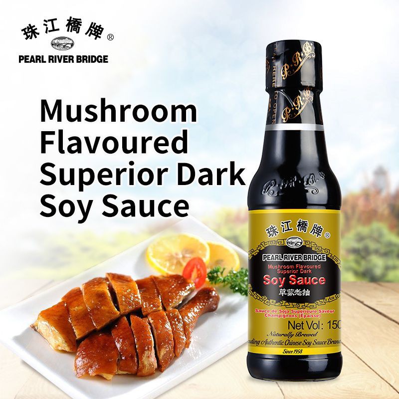 

MUSHROOM SOY SAUCE PEARL RIVER BRIDGE 150ML (KECAP RASA JAMUR)