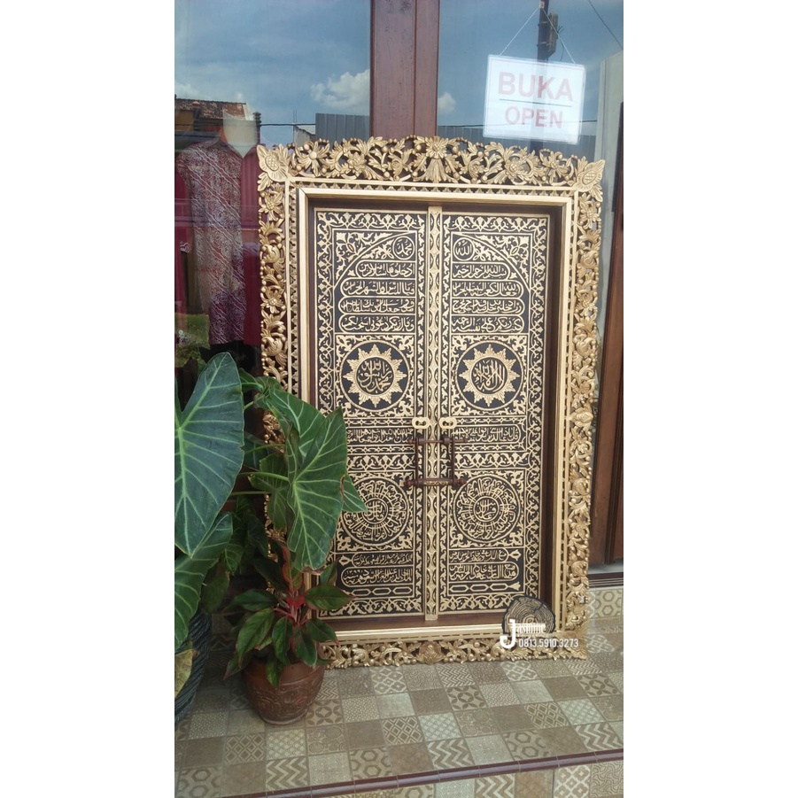 Kaligrafi Ukir Kayu Jati Perhutani Model Pintu Kabah Emas Premium