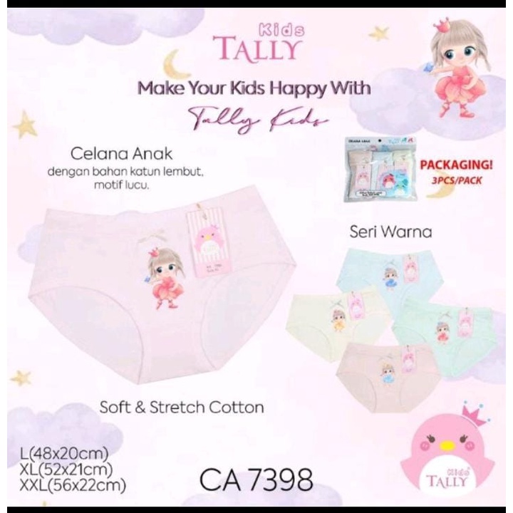 TALLY KIDS GIRL 7398 | CD CELANA DALAM ANAK CEWEK PEREMPUAN SEGITIGA | BAHAN KATUN