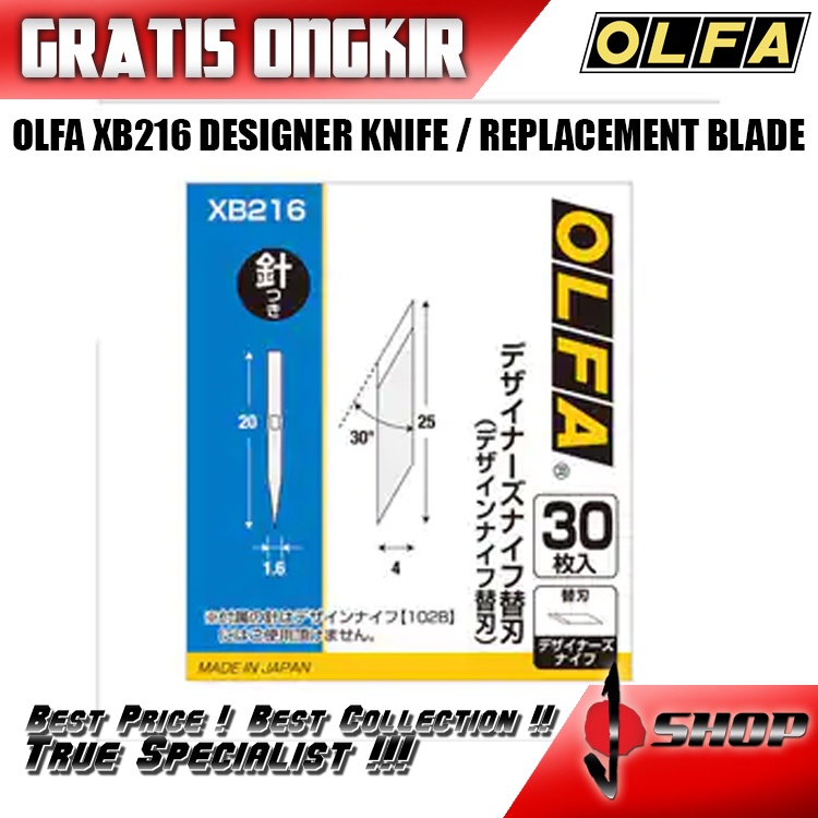

OLFA XB216 DESIGNER KNIFE / REPLACEMENT BLADE