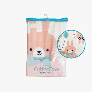 Cotton Tree Soft &amp; Smooth Towel / Handuk Bayi