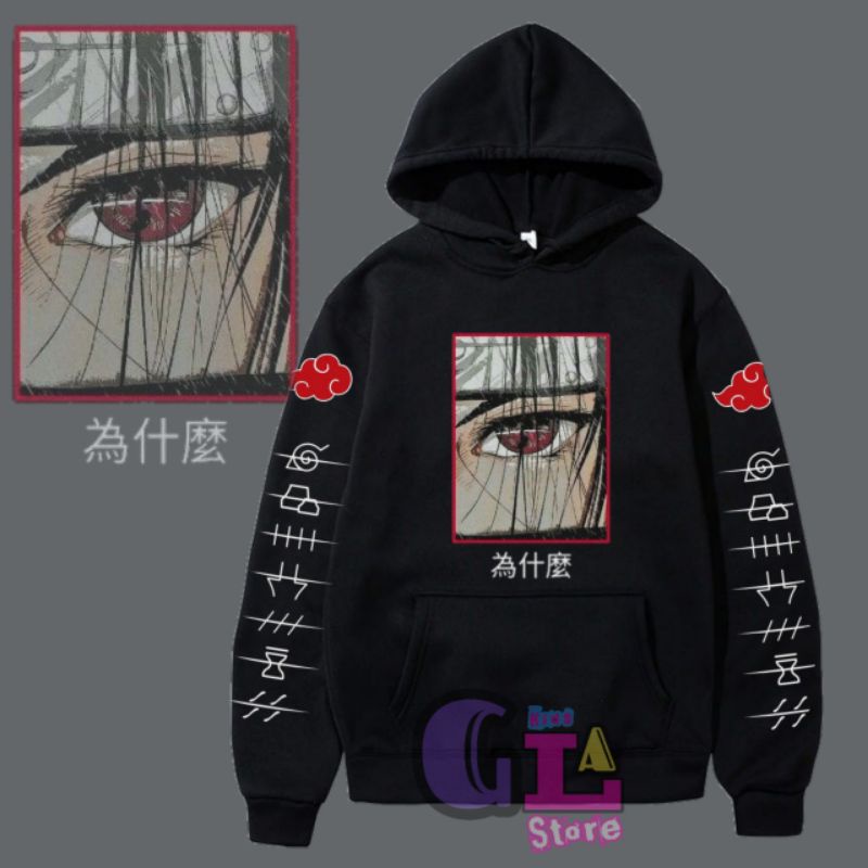 jaket hoodie anak itachi Uchiha/hoodie naruto itachi