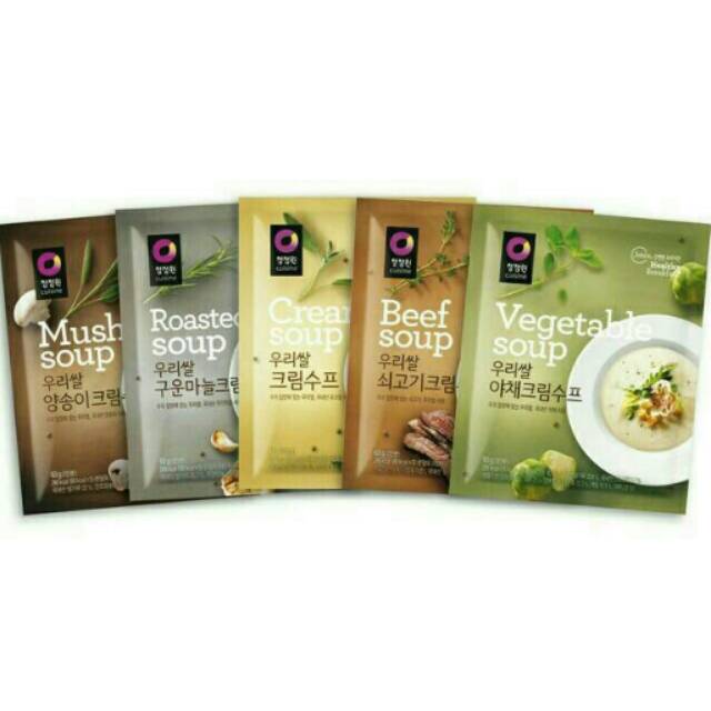 

Soup Sup Vegetable Mushroom Roasted Garlic Beef