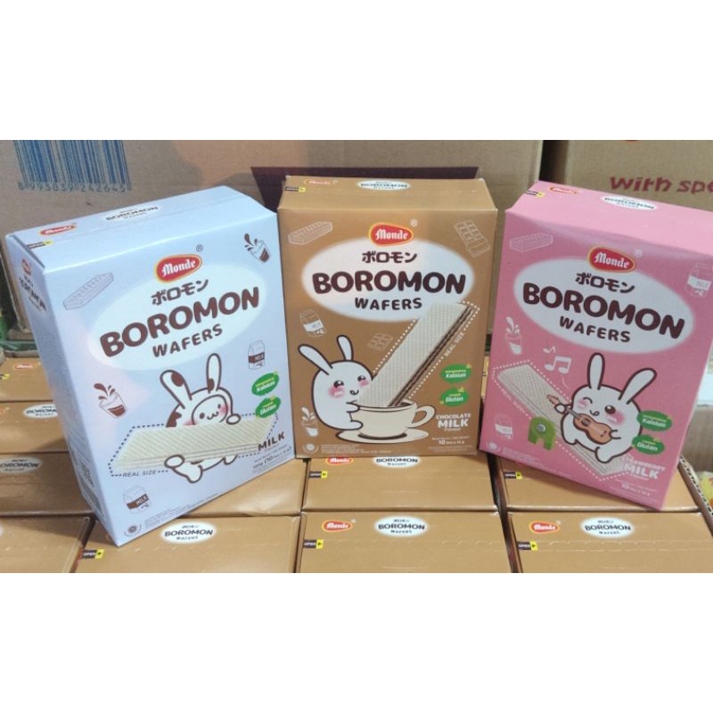 

MONDE BOROMON WAFER 120GR