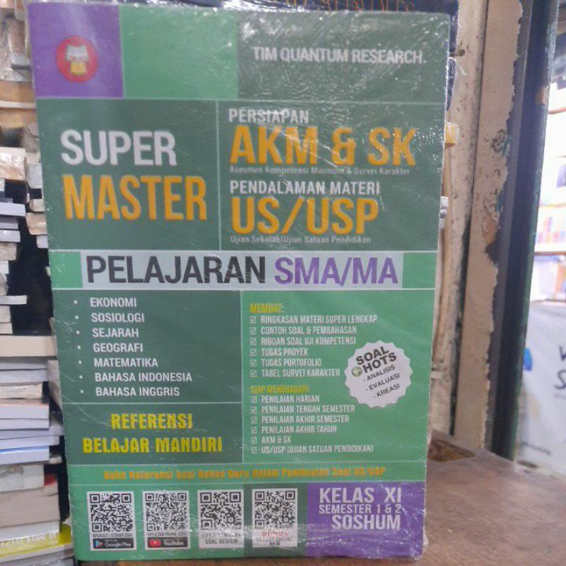 Super master persiapan AKM & SK pendalaman materi US/USP pelajaran sma soshum kelas 11.