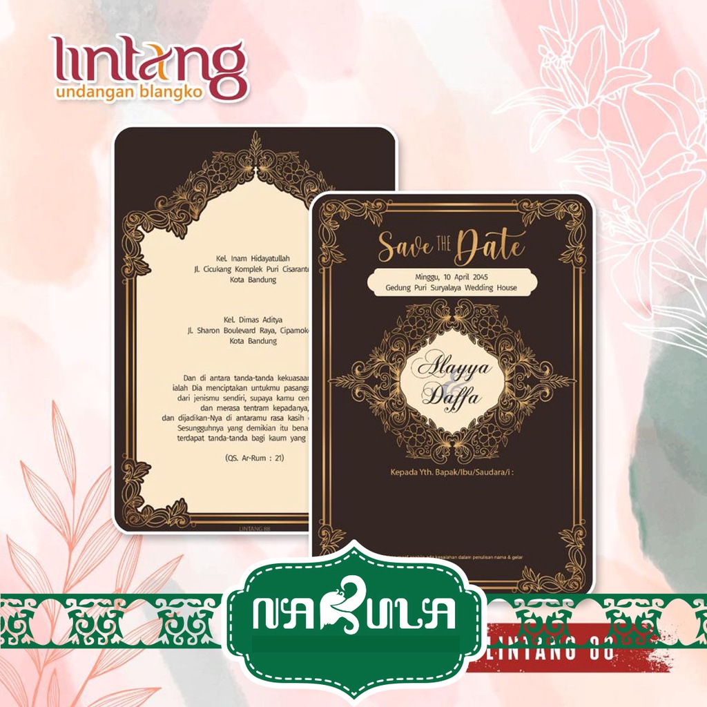 Undangan Blangko Seri Lintang 88 Harga Murah