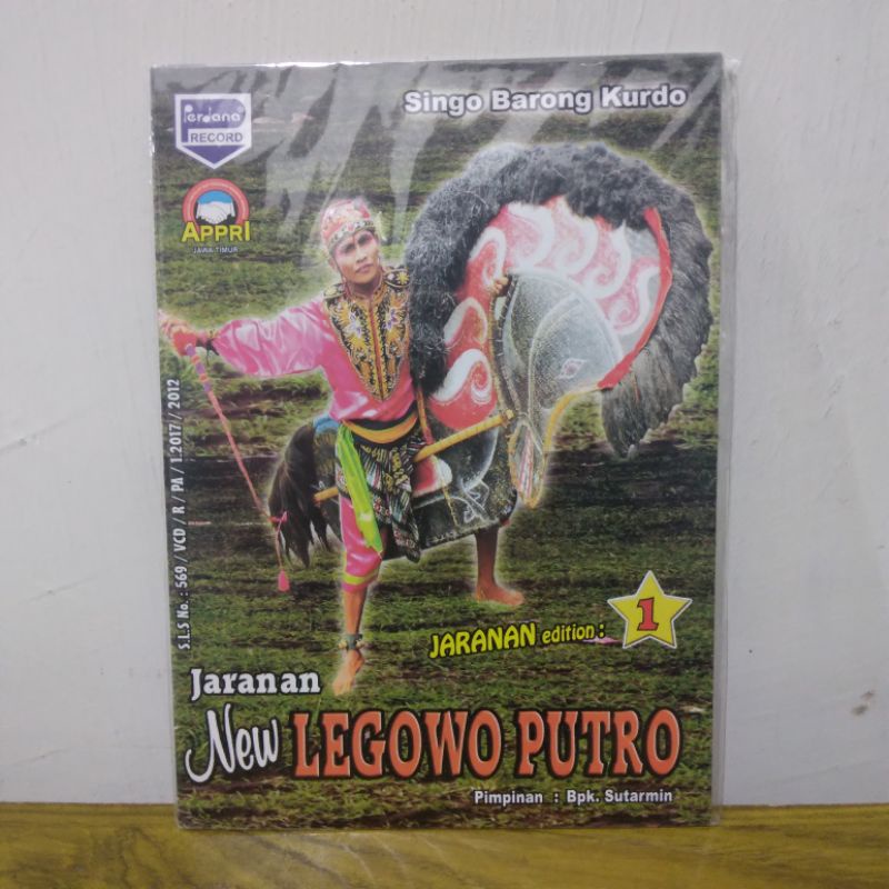 Vcd kesenian jaranan New Legowo Putro edition 1.