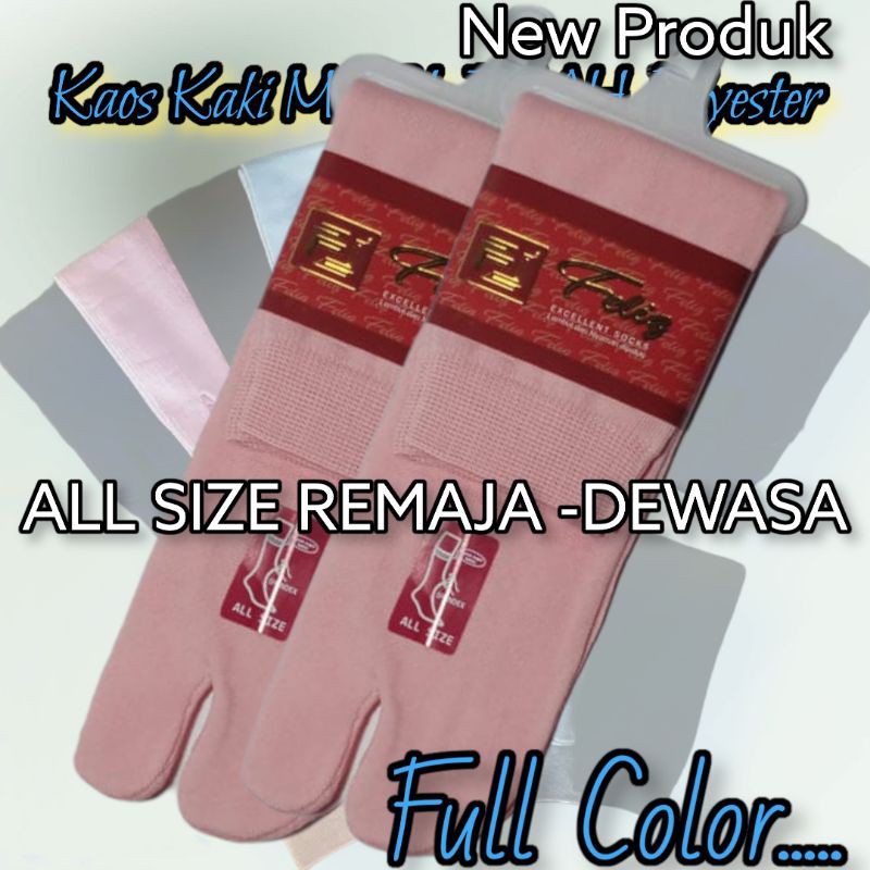 Kaos Kaki JEMPOL/Kaos Kaki Muslimah/Kaos Kaki Kekinian/Kaos Kaki Polos/Hot Item/Best Seller