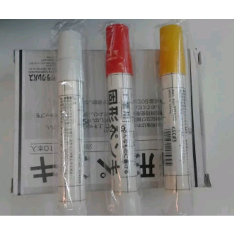 

Solid Steel MARKER Blue SAKURA - Spidol Penanda Besi Permanen BIRU Sakura Color Product Corporation Made In Japan