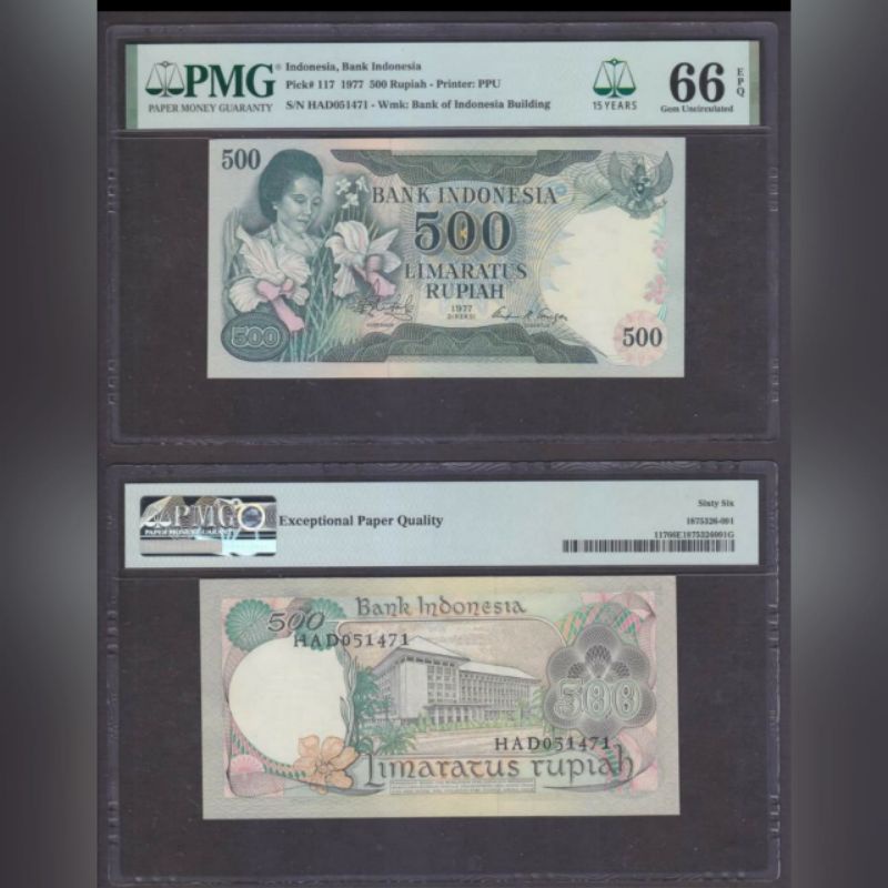 Uang Kertas Kuno 500  Rupiah Ibu Konde Tahun 1977 PMG 66