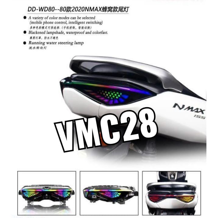 STOPLAMP / LAMPU STOP NMAX NEW 2020 2021 CKS MODEL TERBARU KONTROL SMARTPHONE