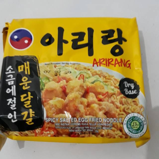 

ARIRANG SPICY SALTED EGG NOODLE 125 GR