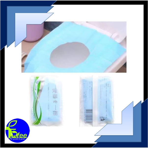 [IMPORT] - Alas Tissue Duduk Toilet Anti Corona 100% Kedap Air