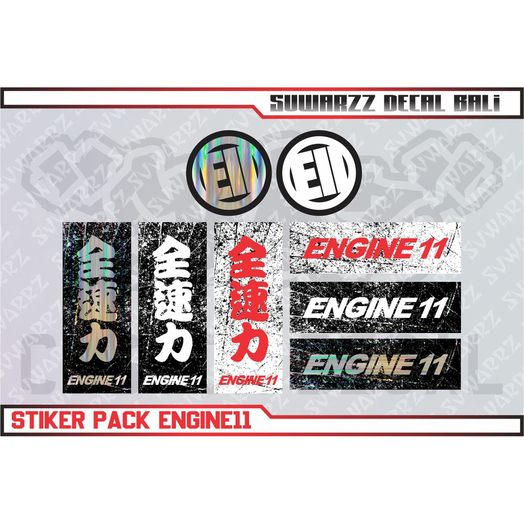 STIKER PACK ENGINE 11
