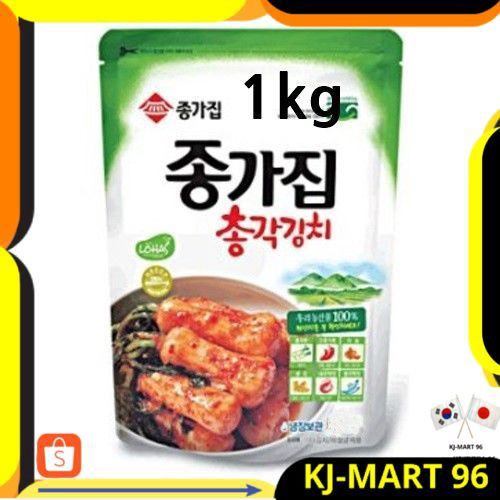 

MAKANAN KOREA/KOREAN FOOD KIMCHI JONGGAJIB CHONGGAK KIMCHI-BABY LOBAK 1 KG ORIGINAL IMPORT KOREA