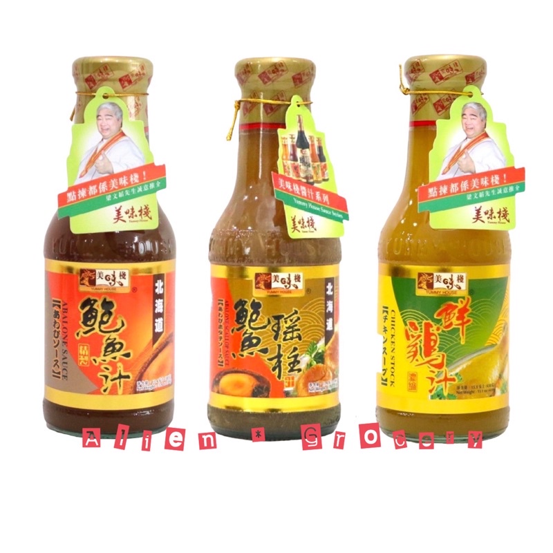 YUMMY HOUSE Abalone Scallop Chicken Sauce 380gr 430gr