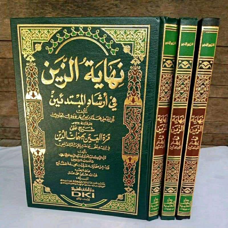 kitab nihayatuz zain