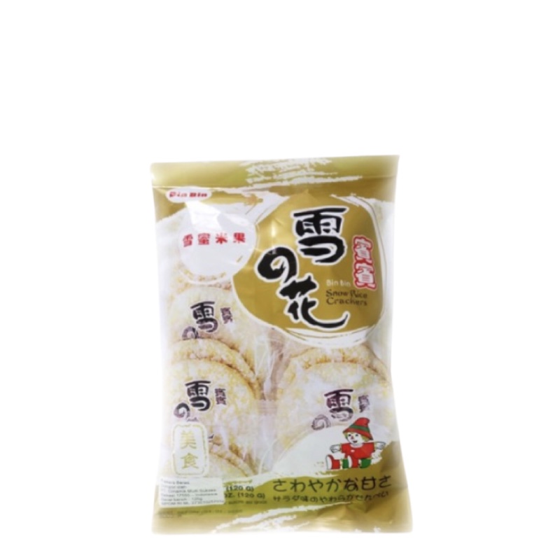 

Bin Bin Rice Crackers Snow 120 gr