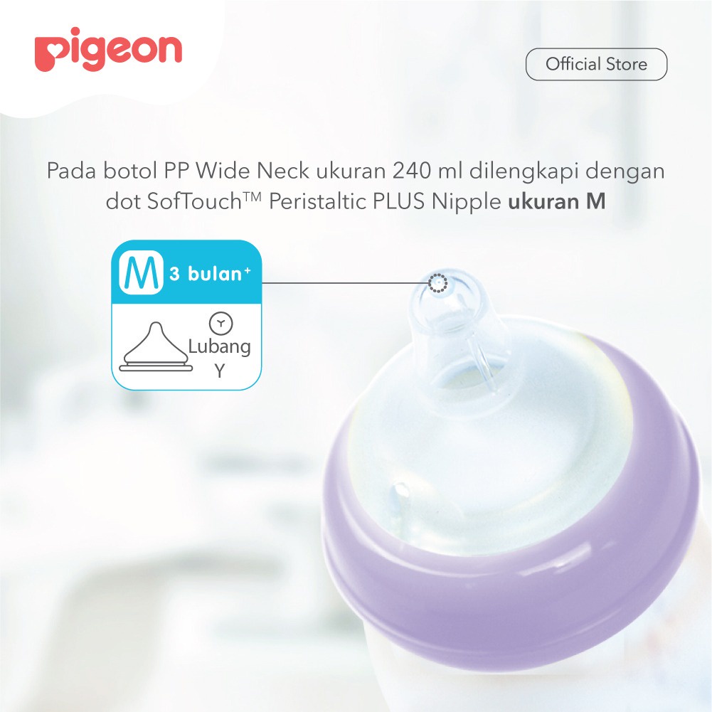 PIGEON DISNEY BABY SOFT TOUCH CLEAR PP WIDE NECK BOTTLE 240ML