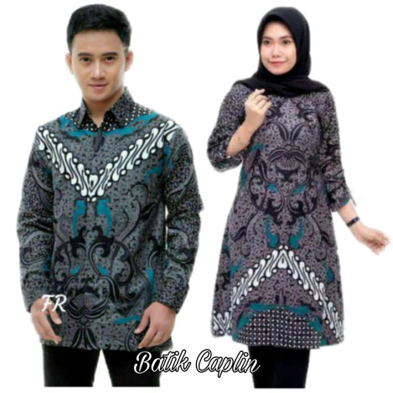 BATIK COUPLE KEMEJA TUNIK SHIBORI JUMPUTAN TERBARU size S_3L /HRB026 YELBOR