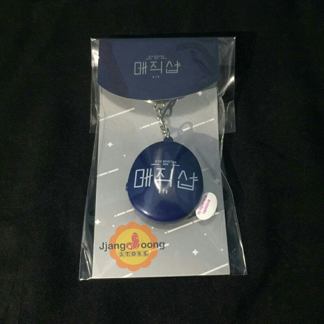BTS Muster Official MD - Voice Keyring