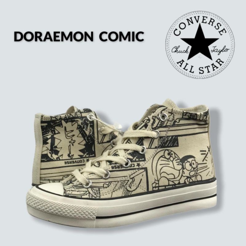 CONVERSE ALL STAR DORAEMON COMIC ( PREMIUM )