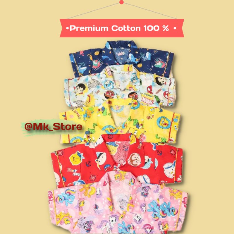 piyama Anak Usia 1-5 Tahun / Baju Tidur  Anak / Pajamas / Piyama