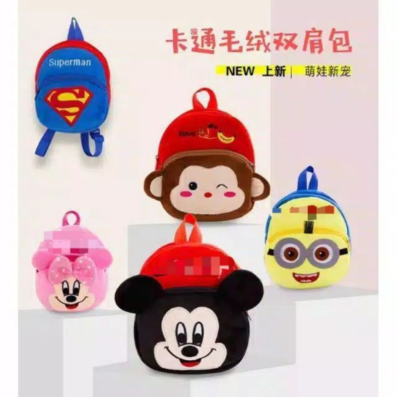 1234OS - Tas Ransel Anak Karakter Aneka Motif Backpack Import.