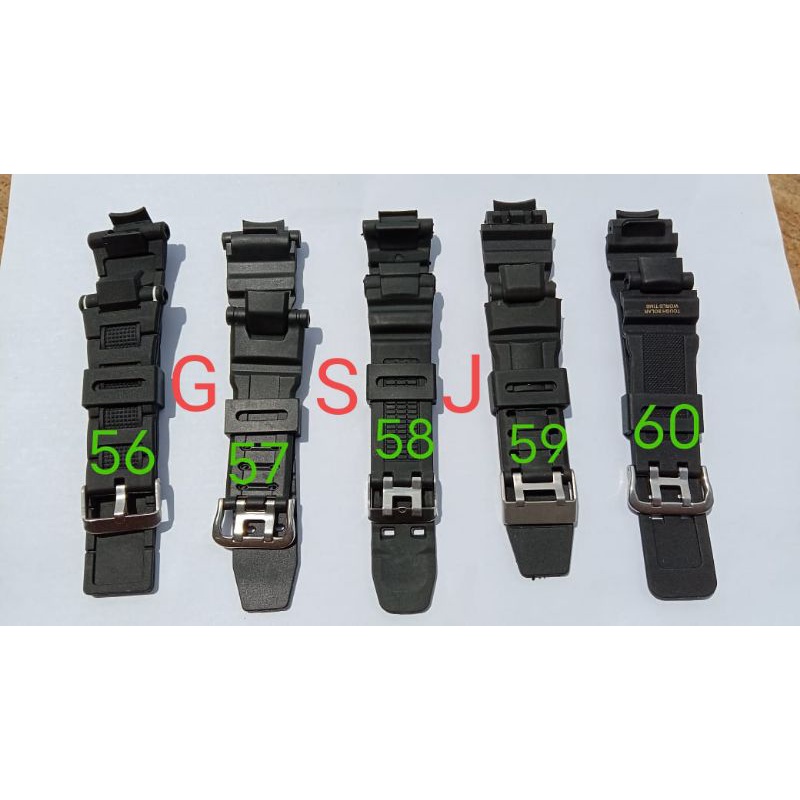 Grosir Tali jam tangan rubber Tali G shock,Strap jam tangan QQ, Tali skme