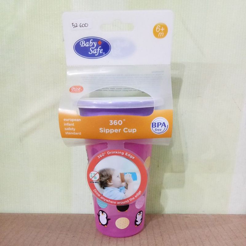 BABY SAFE SIPPER CUP 9oZ 270ML AP013/AP012