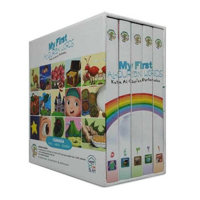 My First Al-Quran Words