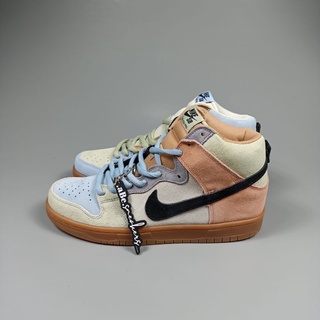 nike dunk high pro spectrum