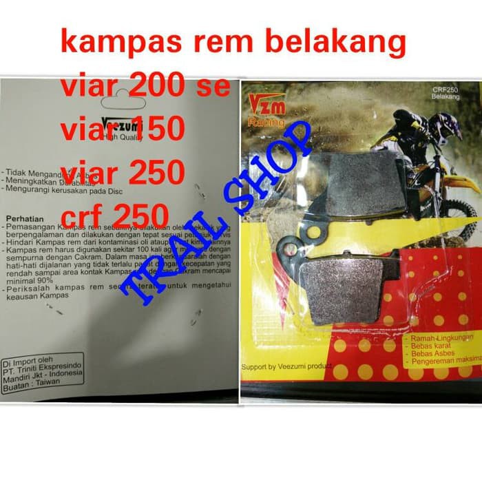 Diskon kampas rem belakang CRF250/VIAR 250/VIAR 200 SE/VIAR 150