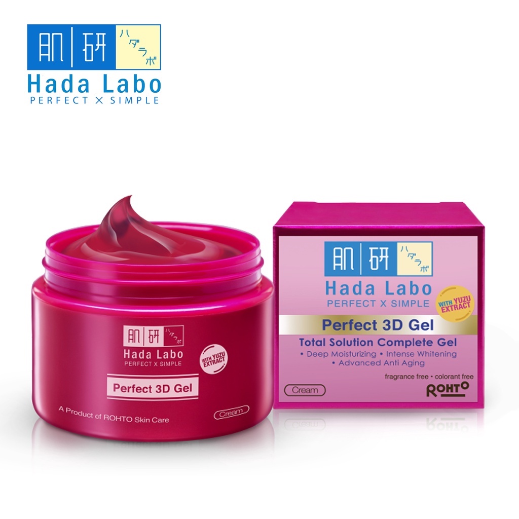 ⭐️ Beauty Expert ⭐️ Hada Labo Hadalabo 3D Gel Perfect Moisturizing Whitening Anti Aging