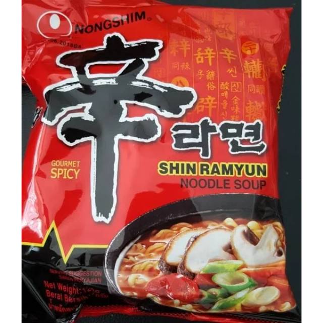 

Shin Ramyun Noodle Soup Ramen 120gr
